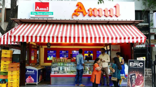 Amul Franchise